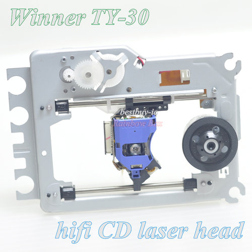Winner TY-30 数字播放器专用 发烧HIFI高保真音乐无损CD激光头