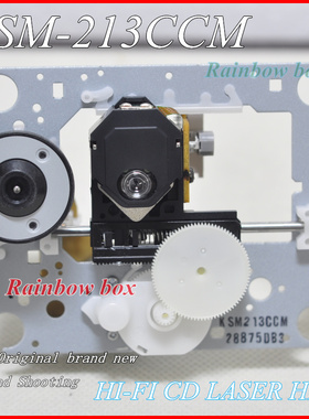 原装全新KSS-213C激光头 KSM-213CCM光头高音质发烧213C光头
