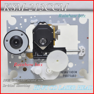 原装全新KSS-213C激光头 KSM-213CCM光头高音质发烧213C光头