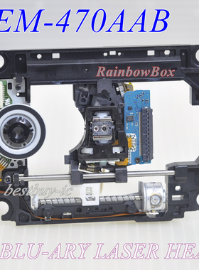 全新原装华录2046蓝光KEM-470AAB BDP-S4100 BPX-7 VSH-L93B