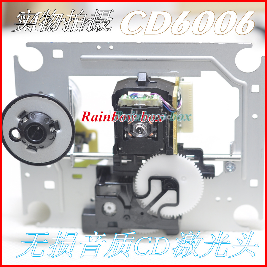 hifiCD激光头 CD6006播放器专用 纯CD机无损发烧音频HiFi激光头