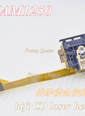 全新原装 CD激光头 VAM1250/21 1250激光头 VAM1254