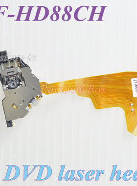全新原装蒙迪欧SF-HD89CH激光头 RNS510 SF-HD88 HD88HF导航光头