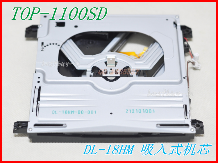 全新原装吸入式DVD机芯DL-18HM 激光头 TOP-1100SD激光头