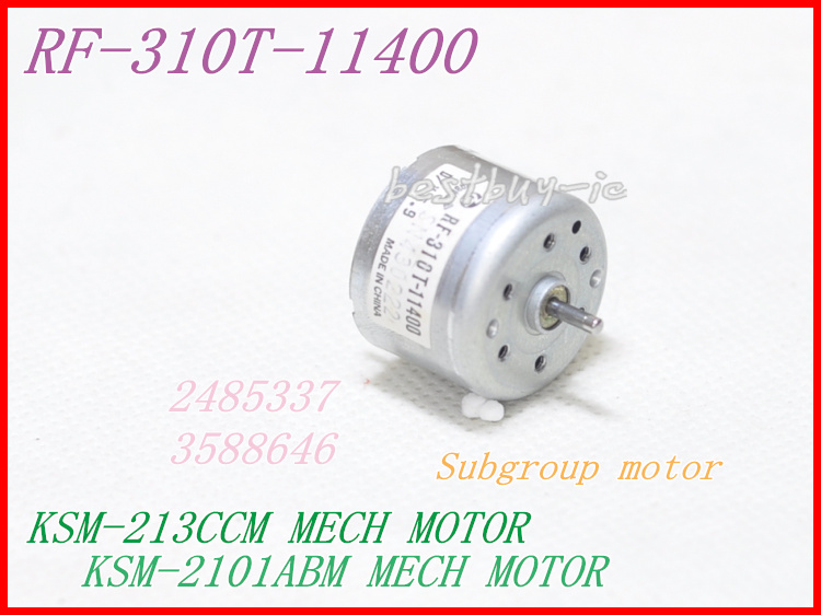 CD碟机210 240机芯副轴马达RF-310T-11400 KSM-210ABM 213CCM马达