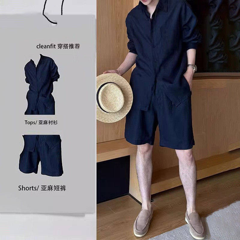 【官方正品】男士高档上衣高端