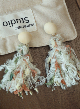 《栀柚》原创复古毛线流苏耳环高级感小众长款温柔气质耳钉耳夹女