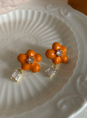 南瓜谷｜锆石镶钻橙色花朵轻奢耳钉高级感小众设计气质百搭耳饰女
