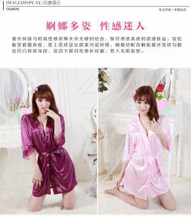 Peignoir - Ref 598498 Image 1