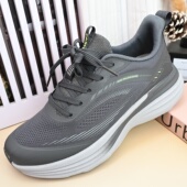 老北京春季 系带厚底轻软合一防滑休闲鞋 男鞋 休闲风透气网面运动鞋