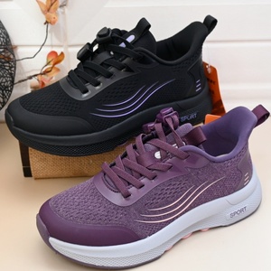 25年老北京布鞋女单鞋防滑透气妈妈鞋健步鞋超轻软弹情侣女休闲男