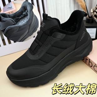 老北京厚底加绒棉鞋 潮流轻便软弹舒适套脚 男冬加厚保暖健步运动鞋