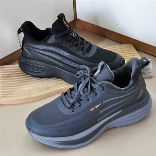 老北京冬季厚底软弹爆米花底