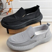男单鞋 春夏薄款 厚底简约懒人鞋 25老北京布鞋 子速干布透气休闲男鞋