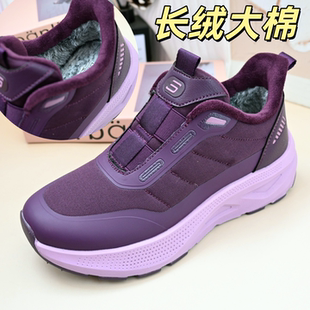 老北京布鞋25冬季长绒大棉保暖女棉鞋妈妈健步鞋一脚蹬轻软弹鞋底