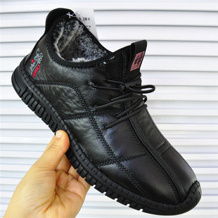 加厚保暖獭兔毛橡胶底青年潮流休闲男鞋 老北京布鞋 23年冬款 男棉鞋