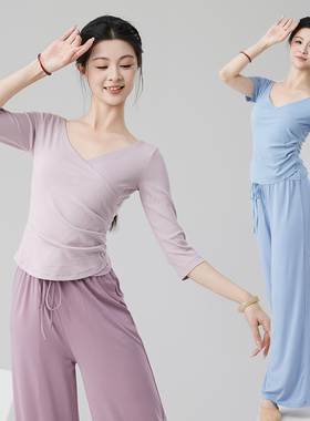 舞蹈练功服套装女现代舞形体上衣成人中国古典舞蹈服教师专用夏款