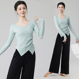 V领新款舞蹈练功服女套装上衣古典舞服现代舞民族服成人训练艺考