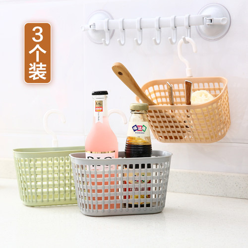 浴室挂篮挂式收纳篮浴室挂篮