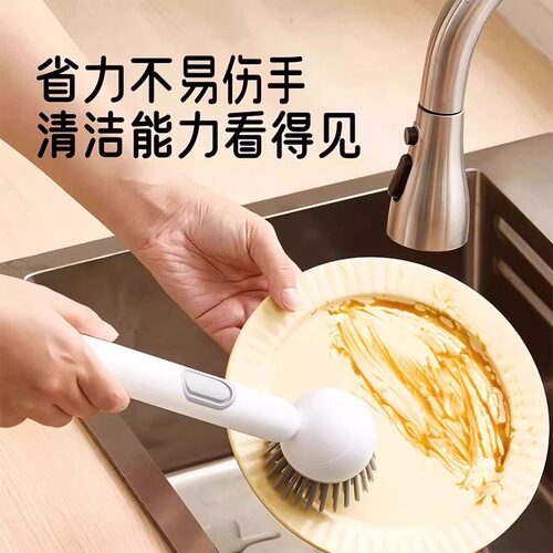 加液旋转不沾油不伤锅长柄锅刷