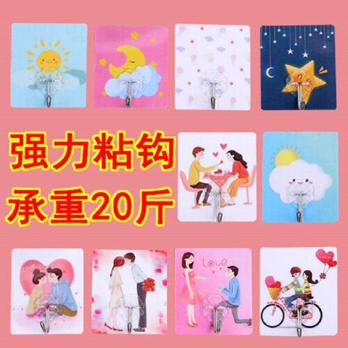 强力粘胶贴墙壁门后挂墙挂钩