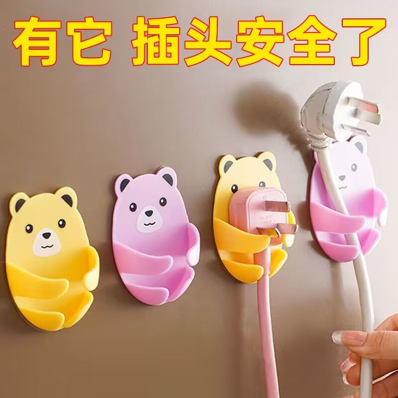 多功能插头挂钩粘钩强力粘胶