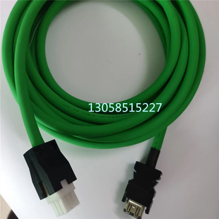 三菱M70M80数控系统主轴电机编码器信号反馈线CNP2E-1-3M/5M定制