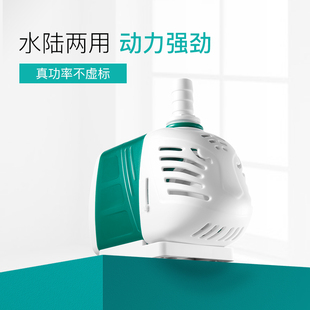 希腾潜水泵鱼缸小型超静音侧吸泵抽水水循环鱼缸过滤泵家用换水泵