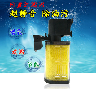 希腾三合一内置过滤器超静音过滤泵水族箱鱼缸过滤设备增氧泵