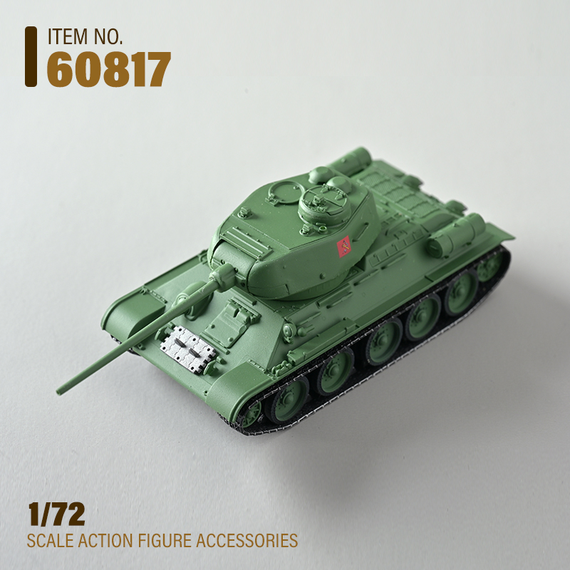 威龙 1/72 T-34/85 坦克模型60817少女与战车最终章真理高校 苏联