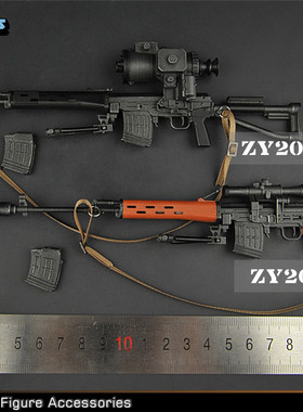 ZYTOYS 1/6 ZY2012 SVD SVDS 狙击枪 毛子 兵人模型 俄罗斯 手办