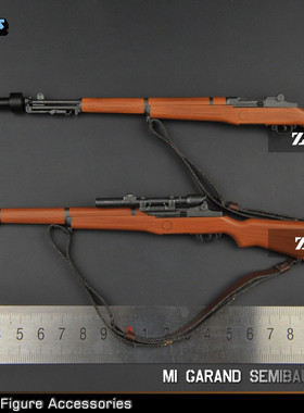 ZYTOYS 1:6 二战 M1盟军 加兰德塑料模型 ZY2017 WWII 兵人 散件