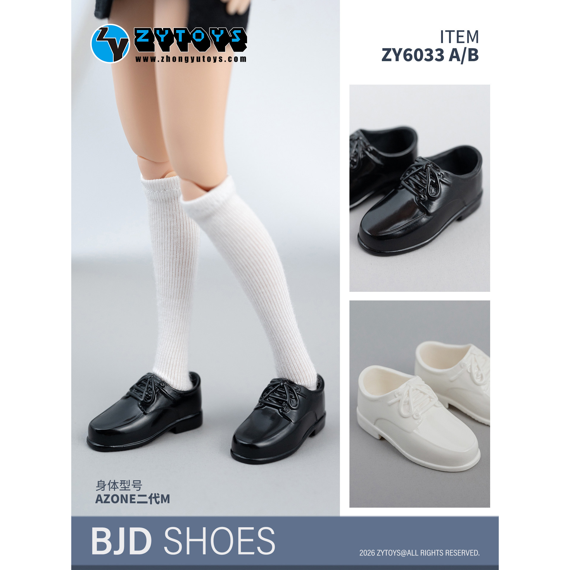 ZYTOYS娃鞋OB24OB261/12图片