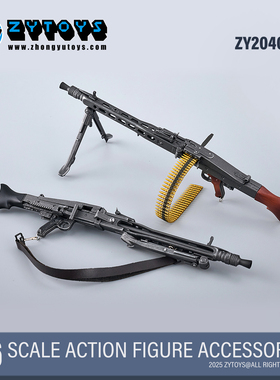 ZYTOYS 1/6 MG42通用机枪 德国 模型 兵人 现货 DIY 散件手办人偶