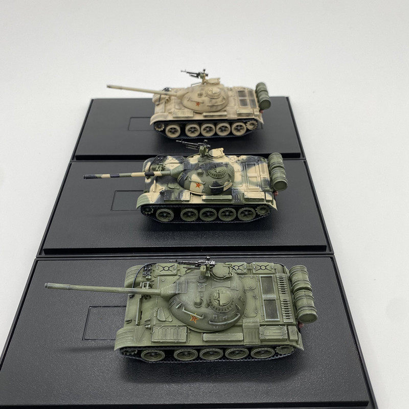 成品1/72坦克模型59式主战坦克图片