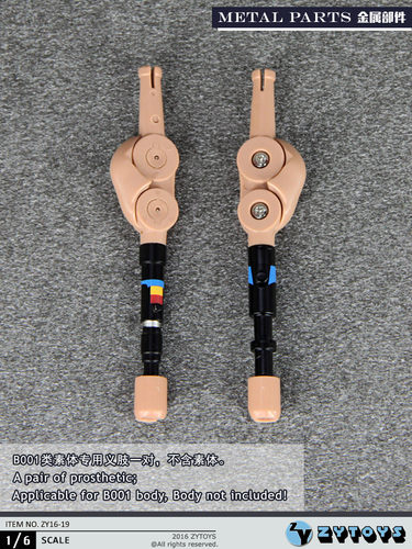 兵人配件素体ZYTOYS1/6