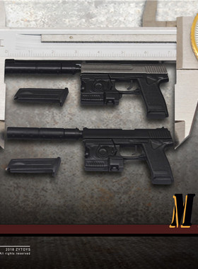 ZYTOYS 1/6 MK23 手办 兵人模型 双色可选 ZY2009D 现货不可发射
