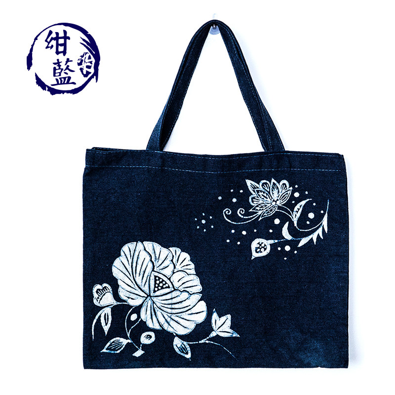 植物染 苗族蜡染  文创 文具用品 笔袋 购物袋 手工礼品定制