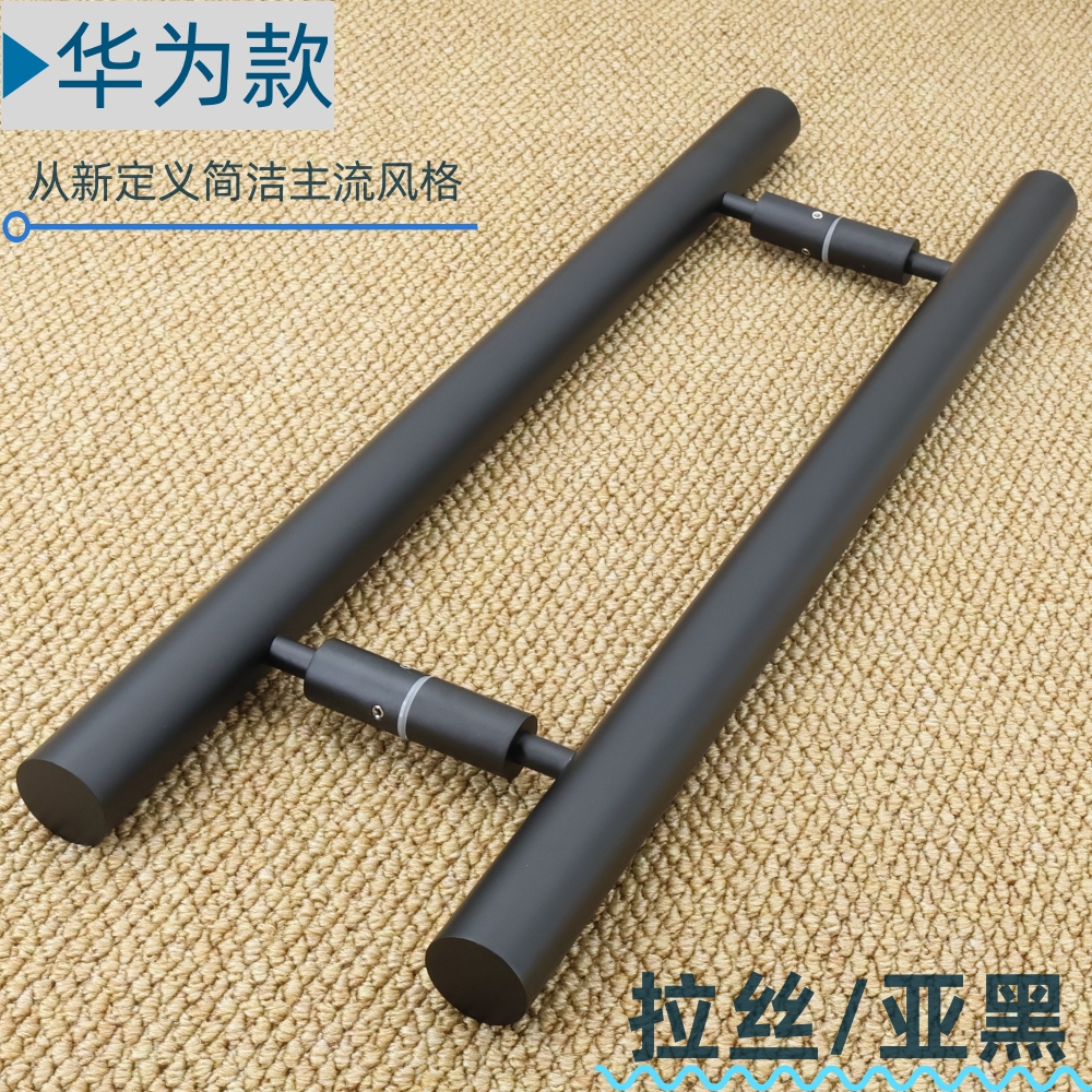 华为款玻璃门拉手加厚不锈钢圆管