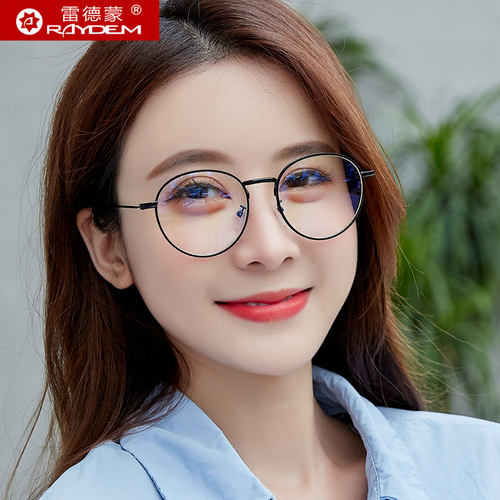 防蓝光近视眼镜男可配有度数平光
