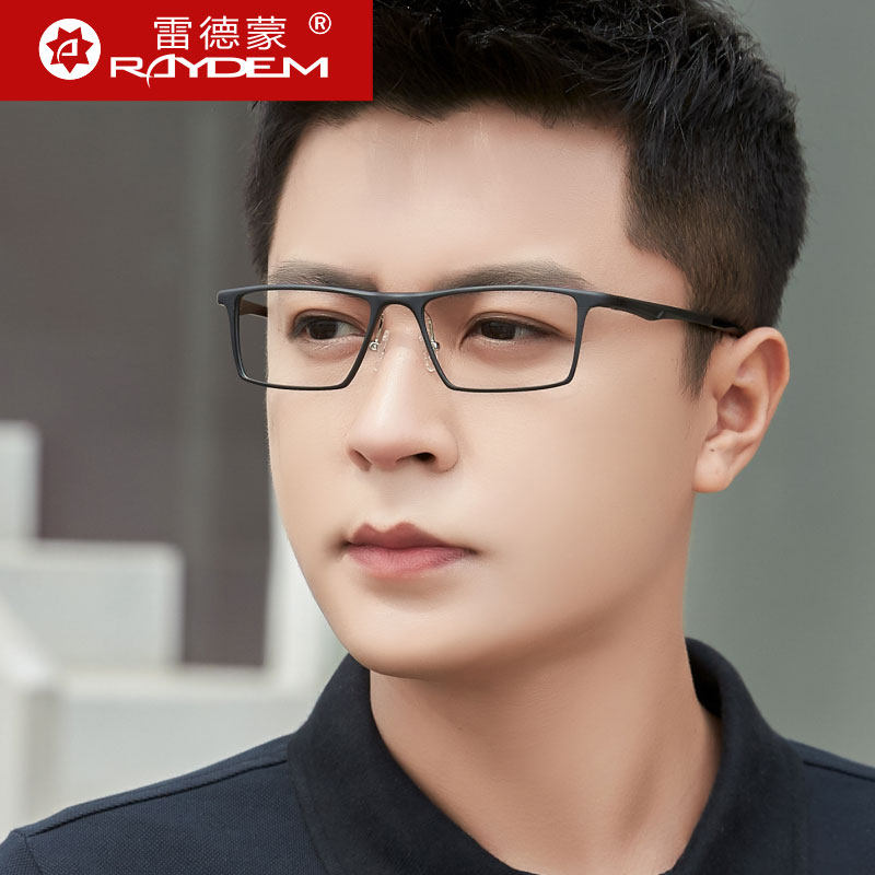 防辐射眼镜男抗蓝光疲劳平光无度数近视看手机电脑专用保护眼睛女