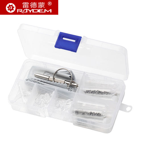 眼镜螺丝钉框架镙丝便携式硅胶