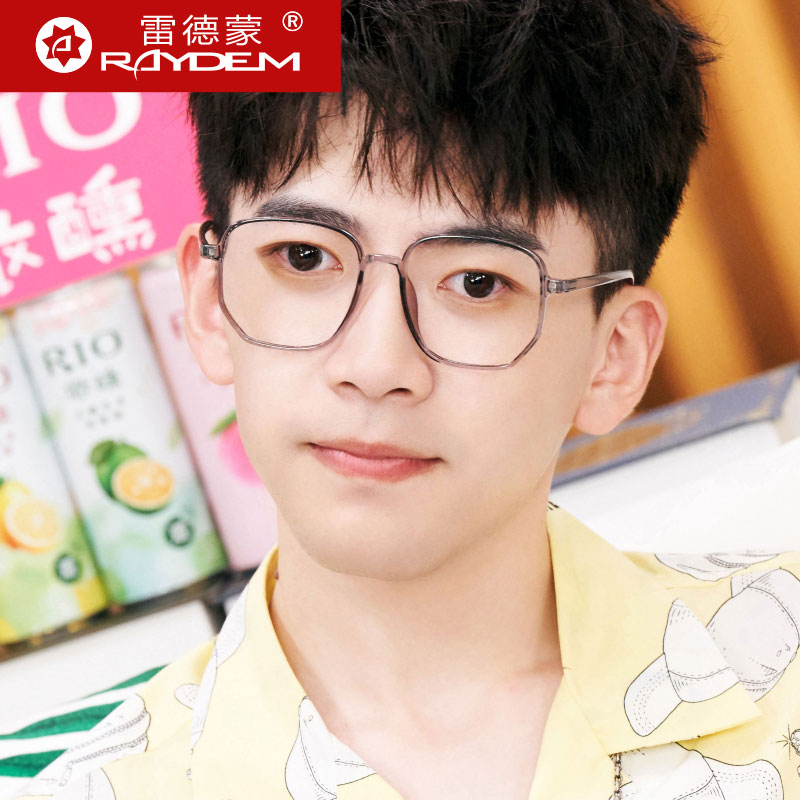 防蓝光辐射黑框眼镜男素颜神器tr90光学镜框可配近视镜女ins大框