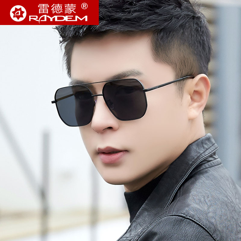 德国进口偏光太阳镜高清防紫外线司机开车专用男士墨镜驾驶眼镜男