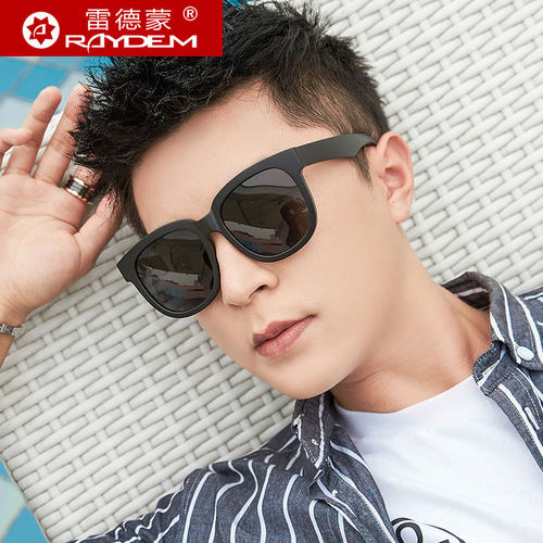 开车防晒墨镜男士大框偏光太阳镜