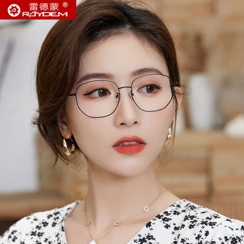超轻复古近视眼镜框架可配有度数