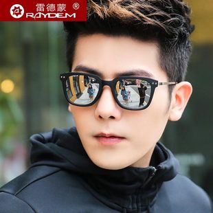 2025新款 墨镜眼睛防紫外线 偏光太阳镜男士 眼镜开车专用高级感时尚