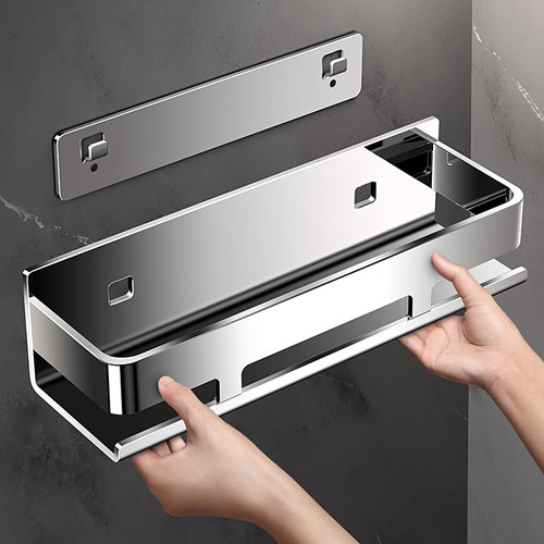 升级材质 升级可拆卸