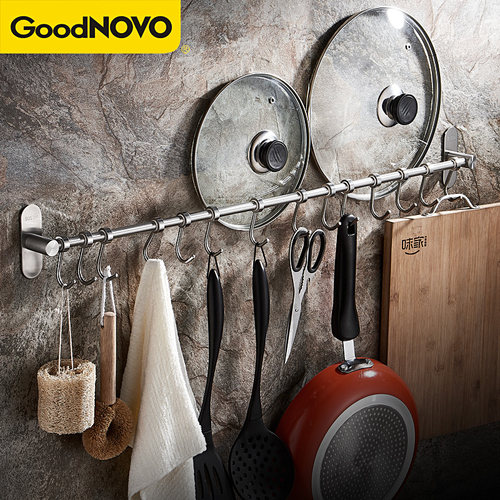 厨房挂钩304不锈钢单杆置物架