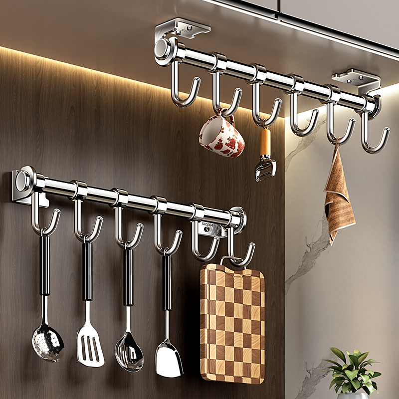 04不锈钢厨房挂钩一排